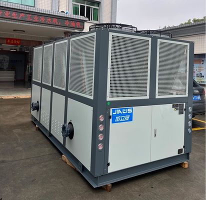JLSF-80A Endüstriyel Hava Soğutucu Vuruşlu Soğutucu PLC Mikroprosesör Kontrolörüyle