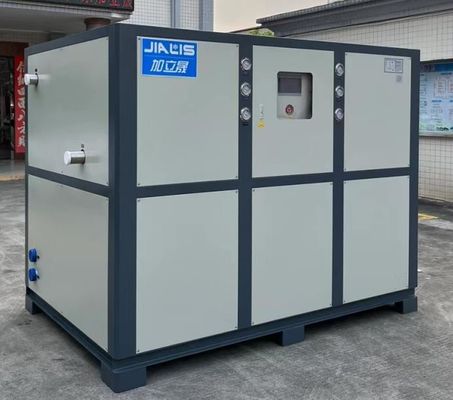 JLSS-50HP Düşük Gürültülü Su Soğutucu Su Soğutucu, PLC Endüstriyel Su Soğutucu
