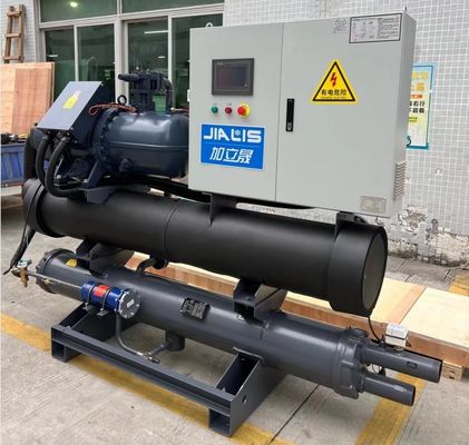 Soğuk depolama soğutma ekipmanları için JLSW-40D vida su soğutucu soğutucu