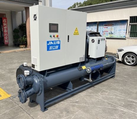 JLSW-150D Farmasötikler Hastaneler Laboratuvarlar için Su Soğutucu Döşeme