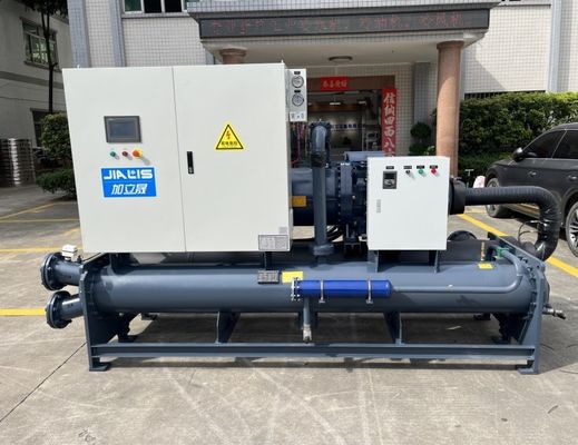 JLSW-150D Farmasötikler Hastaneler Laboratuvarlar için Su Soğutucu Döşeme