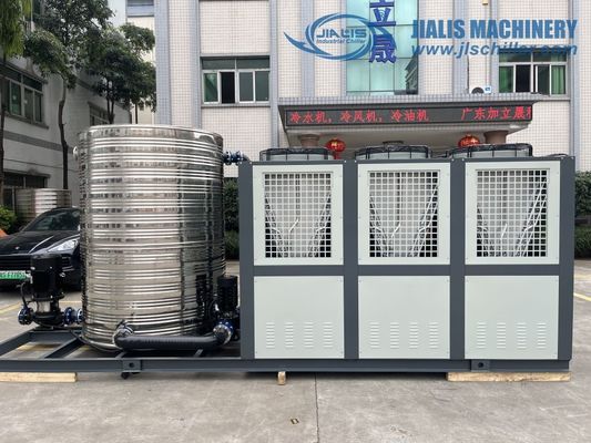 JLSF-75HP Soğutucu Hava Soğutucu Hava Soğutucu Yuvarlak Entegre Soğutucu