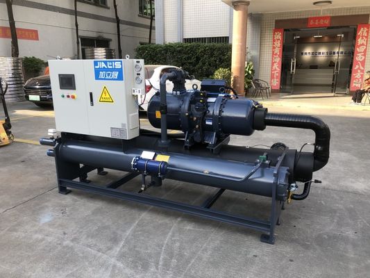 Bitzer / Hanbell vida soğutucu 380-415V 52.5kw Su soğutma için kompresör 5-35.C sıcaklık aralığı