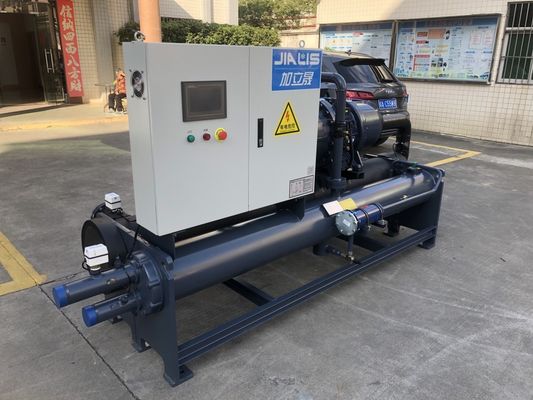 Bitzer / Hanbell vida soğutucu 380-415V 52.5kw Su soğutma için kompresör 5-35.C sıcaklık aralığı