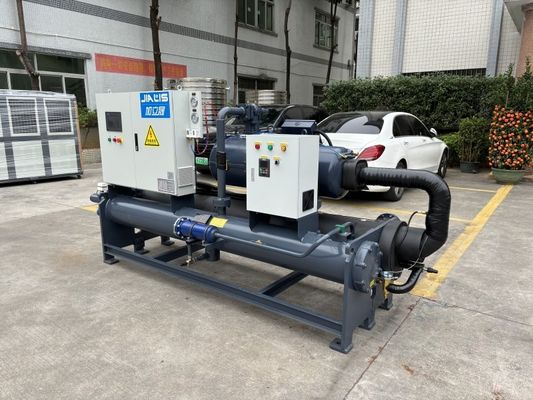 Su soğutmalı soğutucu 59,5m3/h Soğutma akışı ile 5-35.C Sıcaklık aralığı 380-415V Güç kaynağı