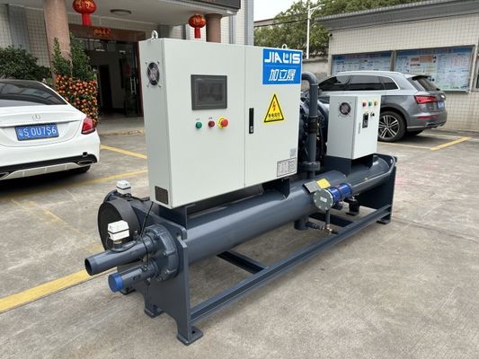 Su soğutmalı soğutucu 59,5m3/h Soğutma akışı ile 5-35.C Sıcaklık aralığı 380-415V Güç kaynağı
