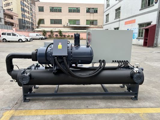 Su soğutmalı soğutucu 59,5m3/h Soğutma akışı ile 5-35.C Sıcaklık aralığı 380-415V Güç kaynağı