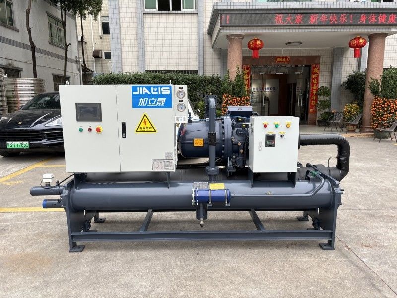 Su soğutmalı soğutucu 59,5m3/h Soğutma akışı ile 5-35.C Sıcaklık aralığı 380-415V Güç kaynağı